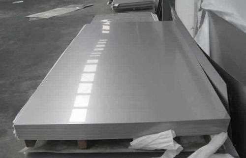 New Plymouth2205 stainless steel plate